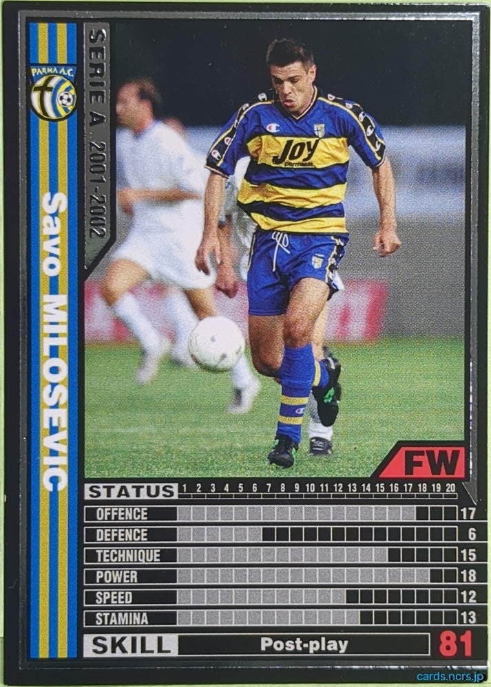 Panini WCCF Football WCCF/2001-2002-176/288 N Savo Milosevic Trading Card EX