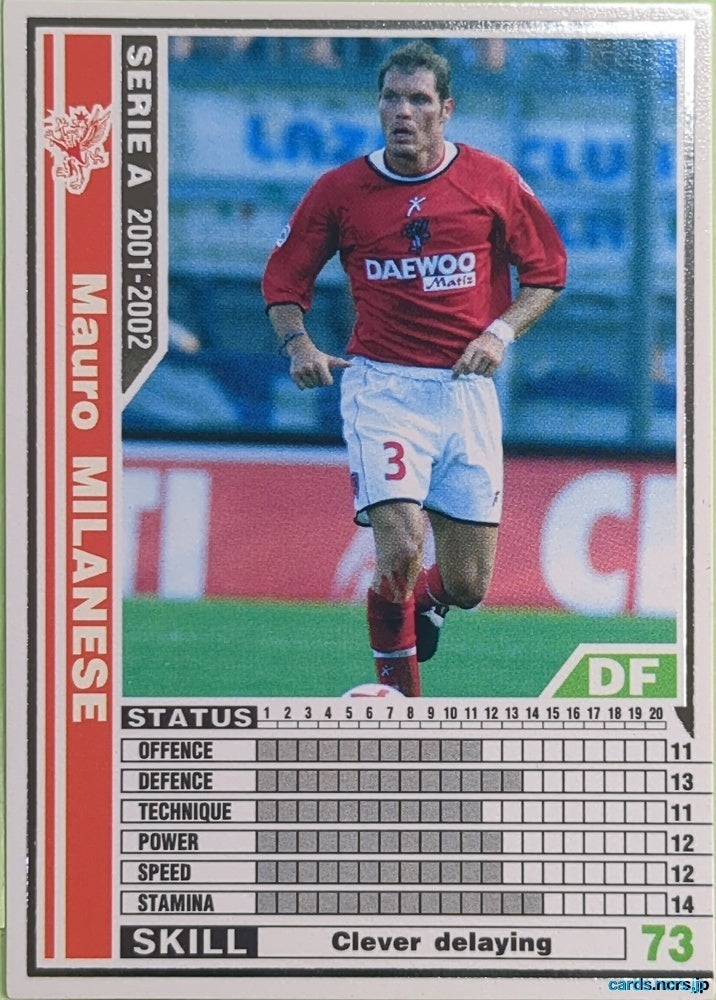 Panini WCCF Football WCCF/2001-2002-179/288 N Mauro Milanese Trading Card EX