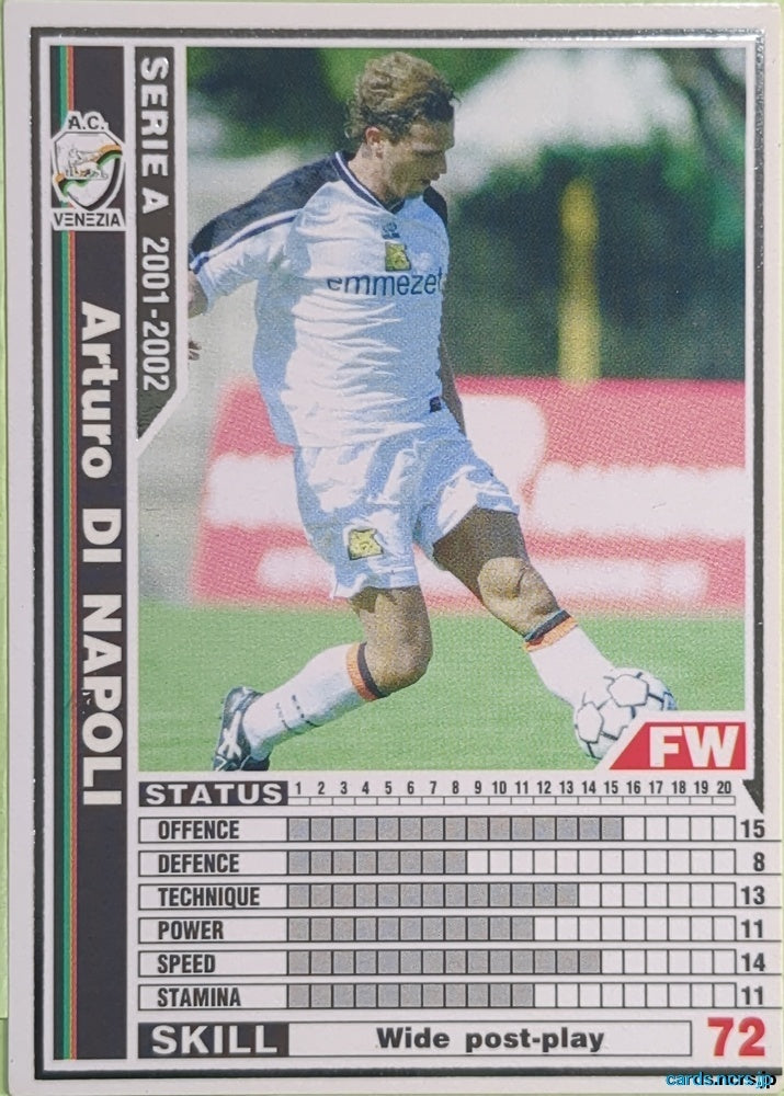 Panini WCCF Football WCCF/2001-2002-270/288 N Arturo Di Napoli Trading Card EX