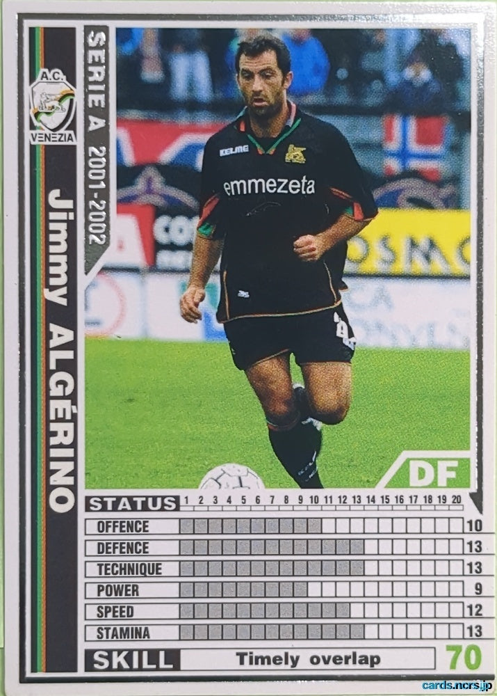 Panini WCCF Football WCCF/2001-2002-258/288 N Jimmy ALGÉRINO Trading Card EX