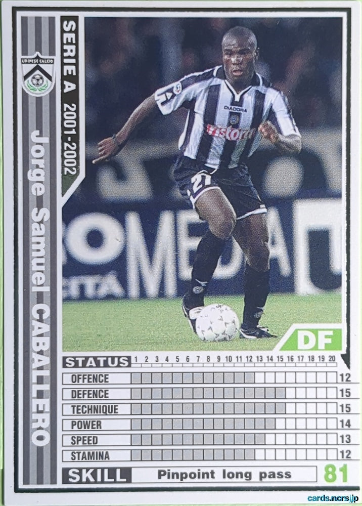 Panini WCCF Football WCCF/2001-2002-247/288 N Jorge Samuel Caballero Trading Card EX