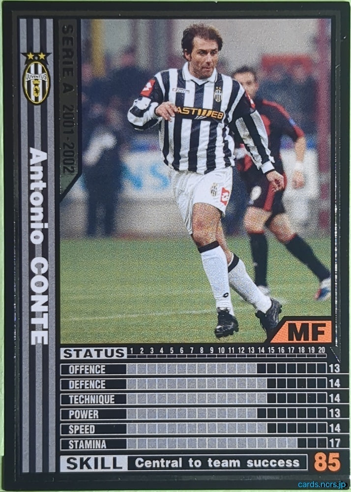 Panini WCCF Football WCCF/2001-2002-104/288 N Antonio Conte Trading Card EX