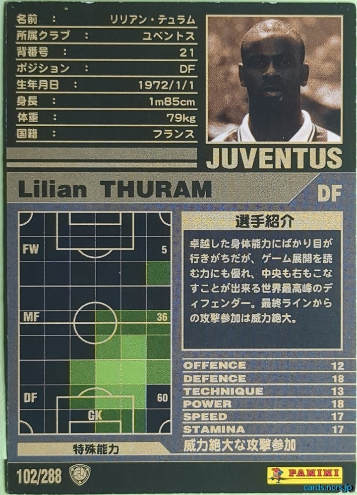 Panini WCCF Football WCCF/2001-2002-102/288 N Lilian Thuram Trading Card EX