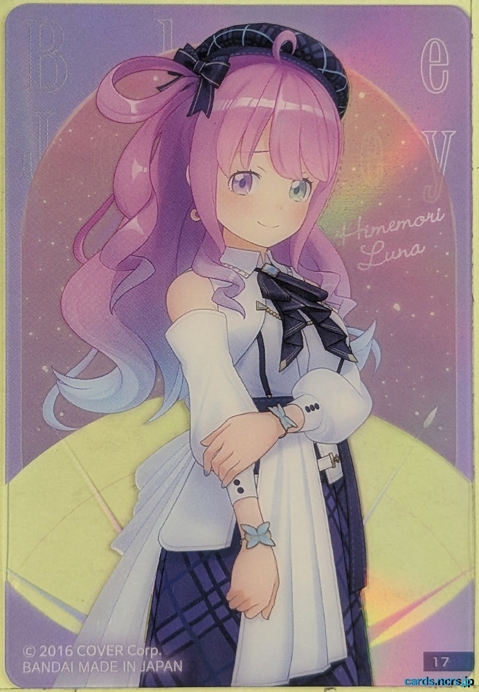 イタジャガ ホロライブ vol.3 Collection Card Vol.3 Hololive COL007-17 Himemori Luna Trading Card EX