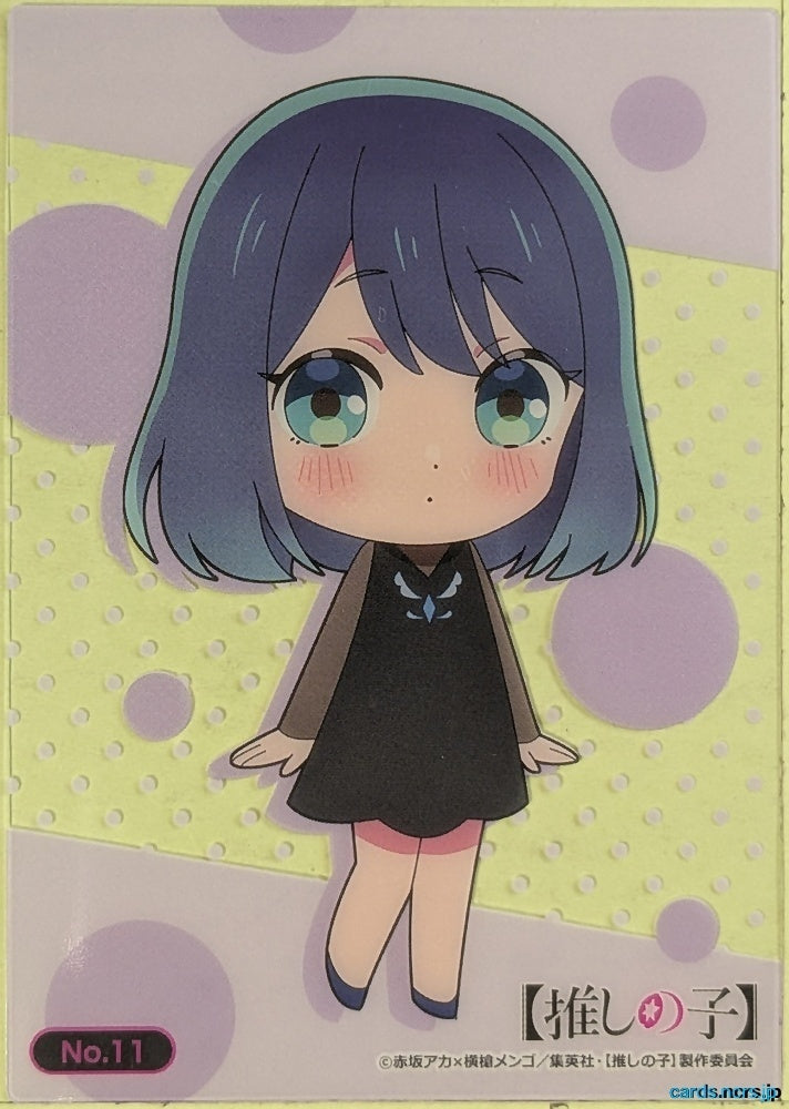 Collection Card Oshi no Ko TEMP-COLL-20260829-3B25 Akane Kurokawa Trading Card EX