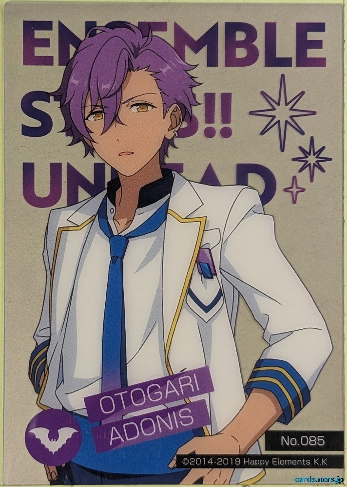 Collection Card Ensemble Stars! TEMP-COLL-20260829-UQC4 Adonis Otogari Trading Card EX