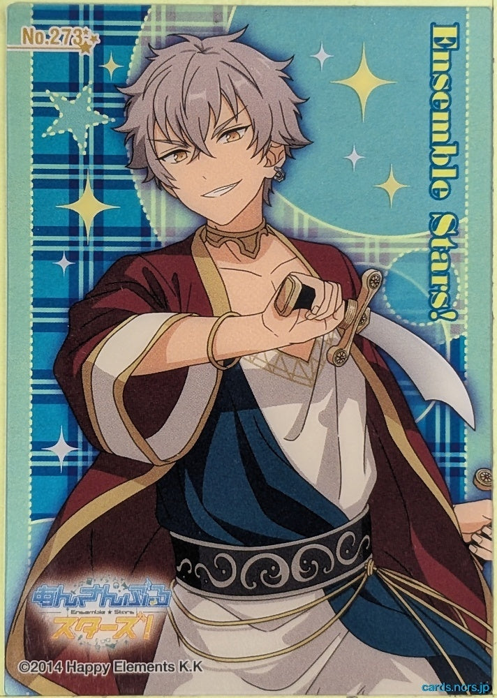 Collection Card Ensemble Stars! TEMP-COLL-20260829-UGA0 Izumi Sena Trading Card EX