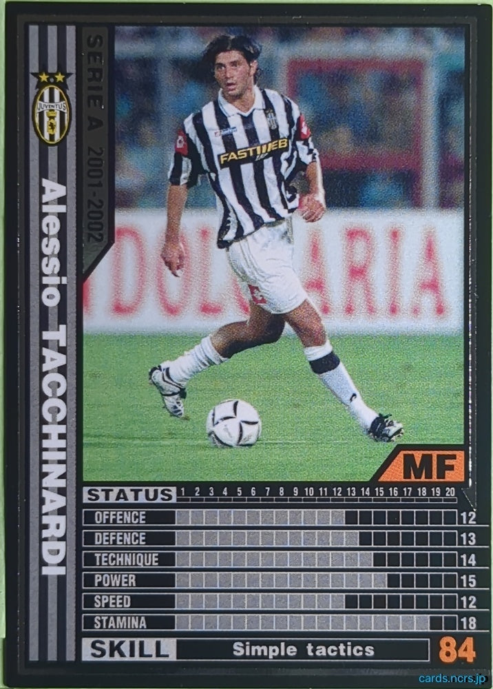Panini WCCF Football WCCF/2001-2002-108/288 N Alessio Tacchinardi Trading Card EX