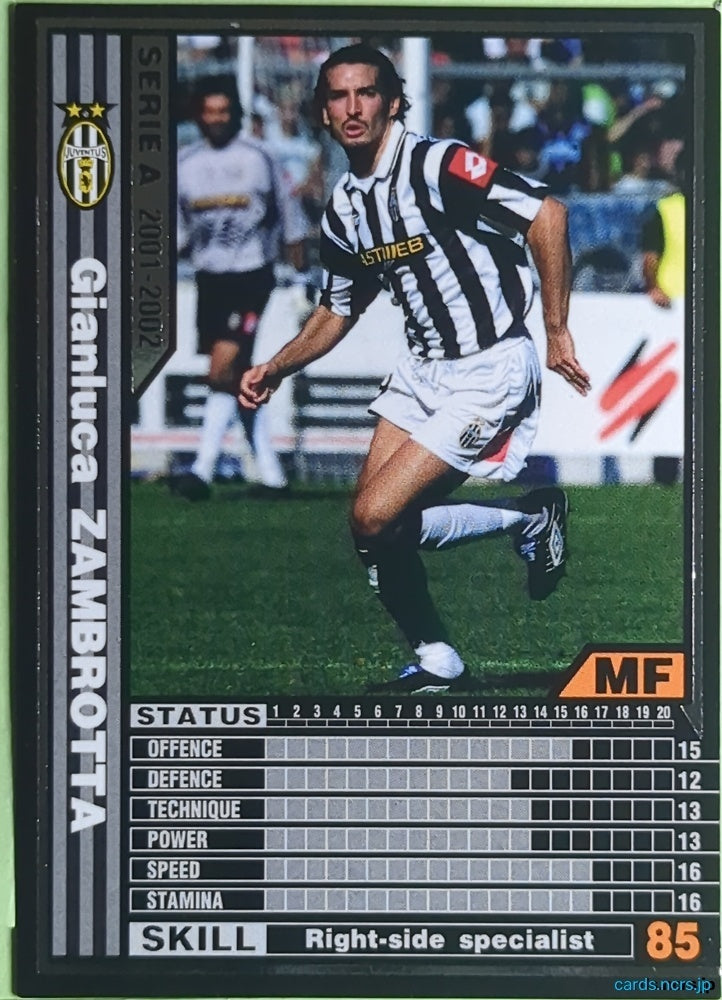 Panini WCCF Football WCCF/2001-2002-109/288 N Gianluca Zambrotta Trading Card EX