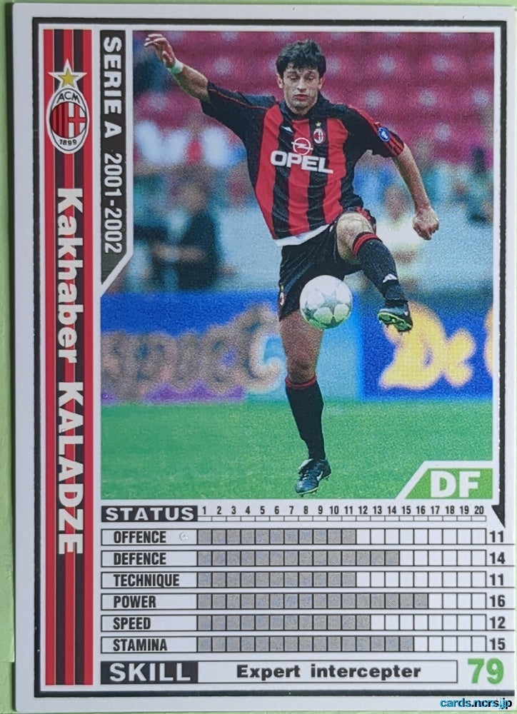 Panini WCCF Football WCCF/2001-2002-150/288 N Kakhaber KALADZE Trading Card EX