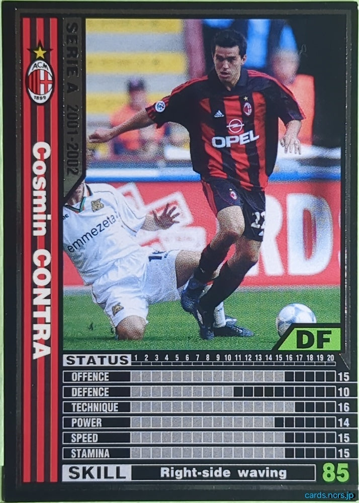 Panini WCCF Football WCCF/2001-2002-147/288 N Cosmin Contra Trading Card EX