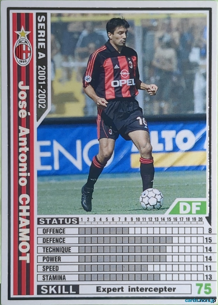 Panini WCCF Football WCCF/2001-2002-146/288 N José Antonio Chamot Trading Card EX