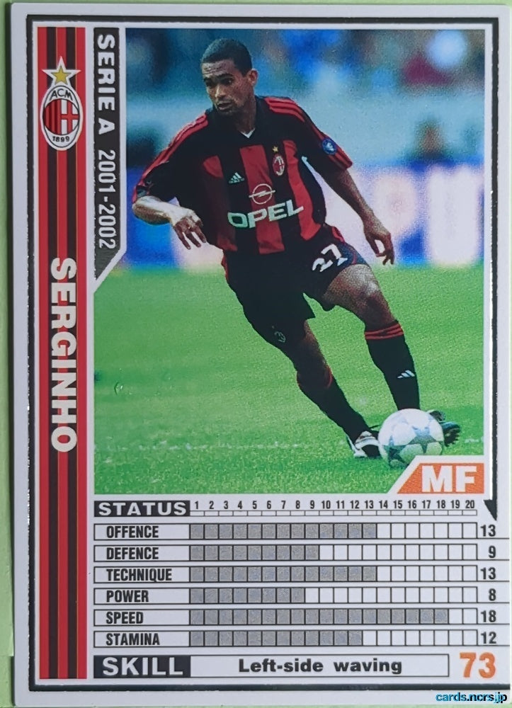 Panini WCCF Football WCCF/2001-2002-158/288 N Serginho Trading Card EX