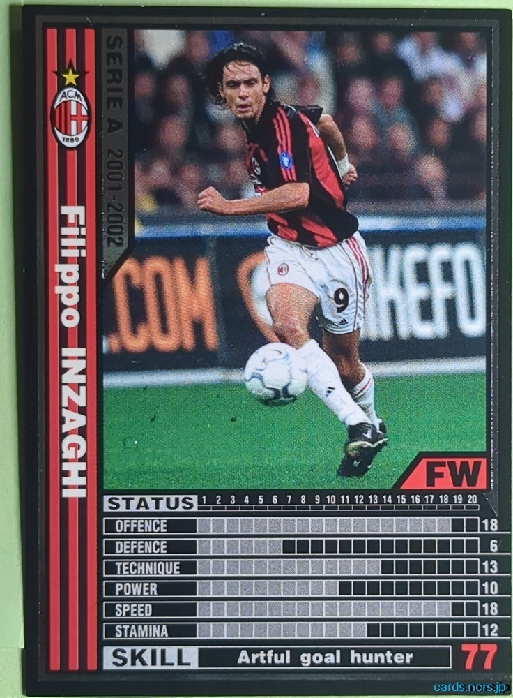 Panini WCCF Football WCCF/2001-2002-159/288 N Filippo Inzaghi Trading Card EX