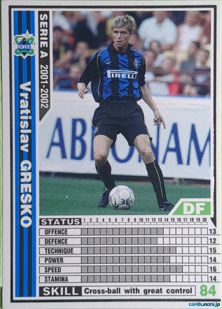 Panini WCCF Football WCCF/2001-2002-083/288 N Vratislav Gresko Trading Card EX