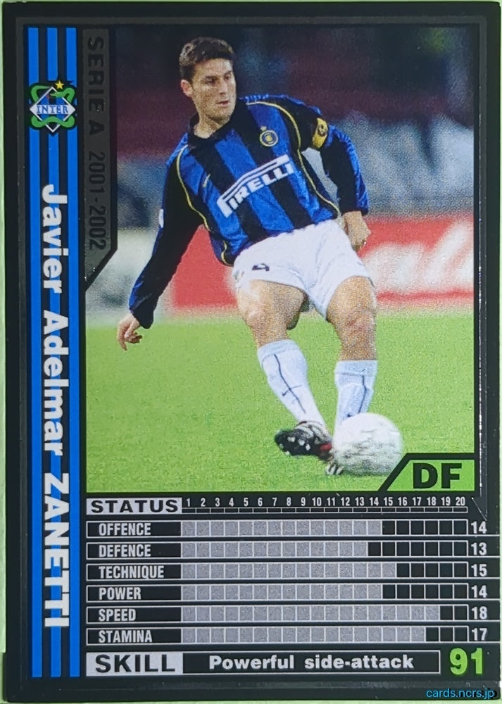 Panini WCCF Football WCCF/2001-2002-086/288 N Javier Adelmar Zanetti Trading Card EX