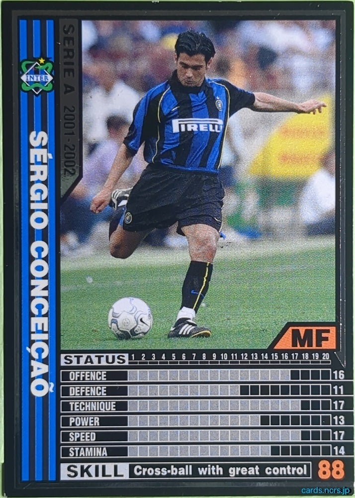 Panini WCCF Football WCCF/2001-2002-087/288 N Sérgio Conceição Trading Card EX