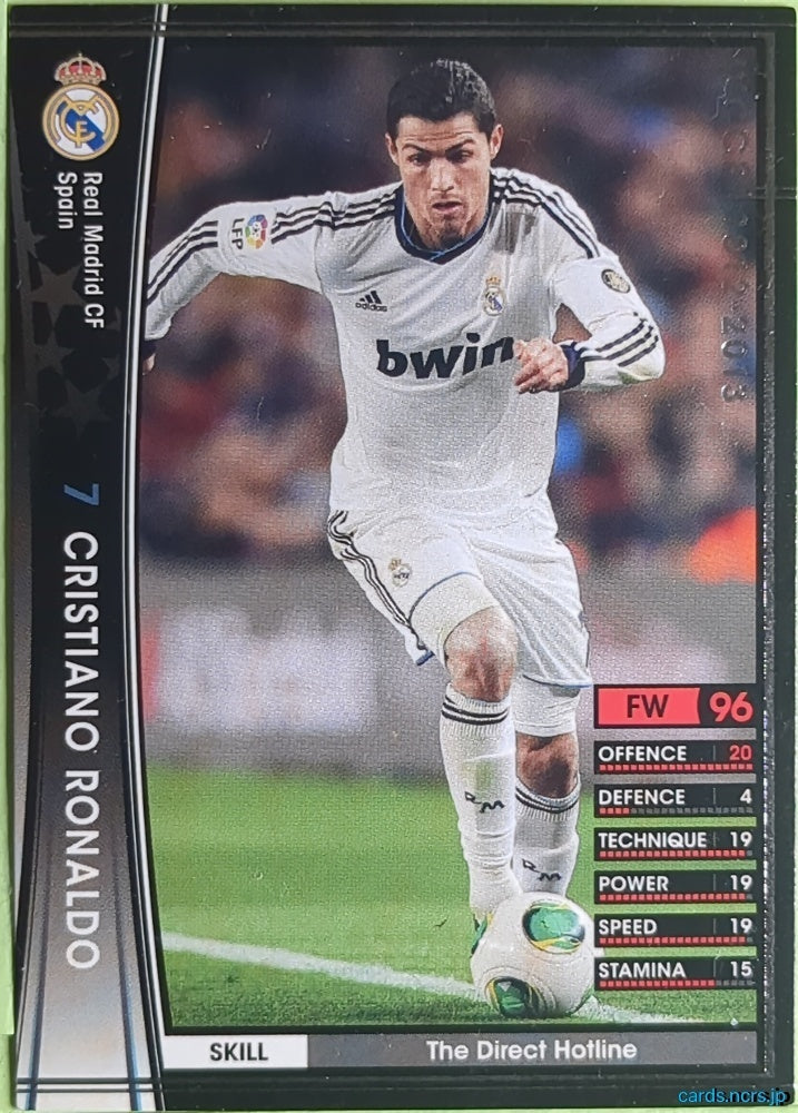Panini WCCF Football WCCF/2012-2013-367/384 CRISTIANO RONALDO Trading Card EX