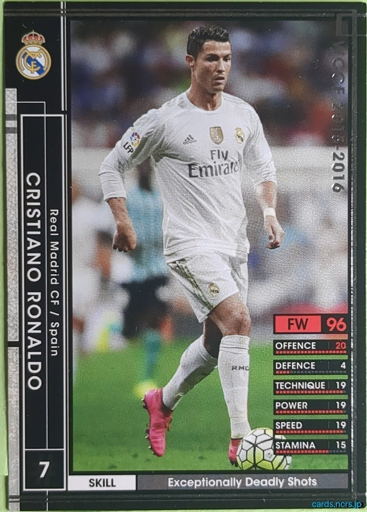 Panini WCCF Football WCCF/2015-2016-271/347 N CRISTIANO RONALDO Trading Card EX