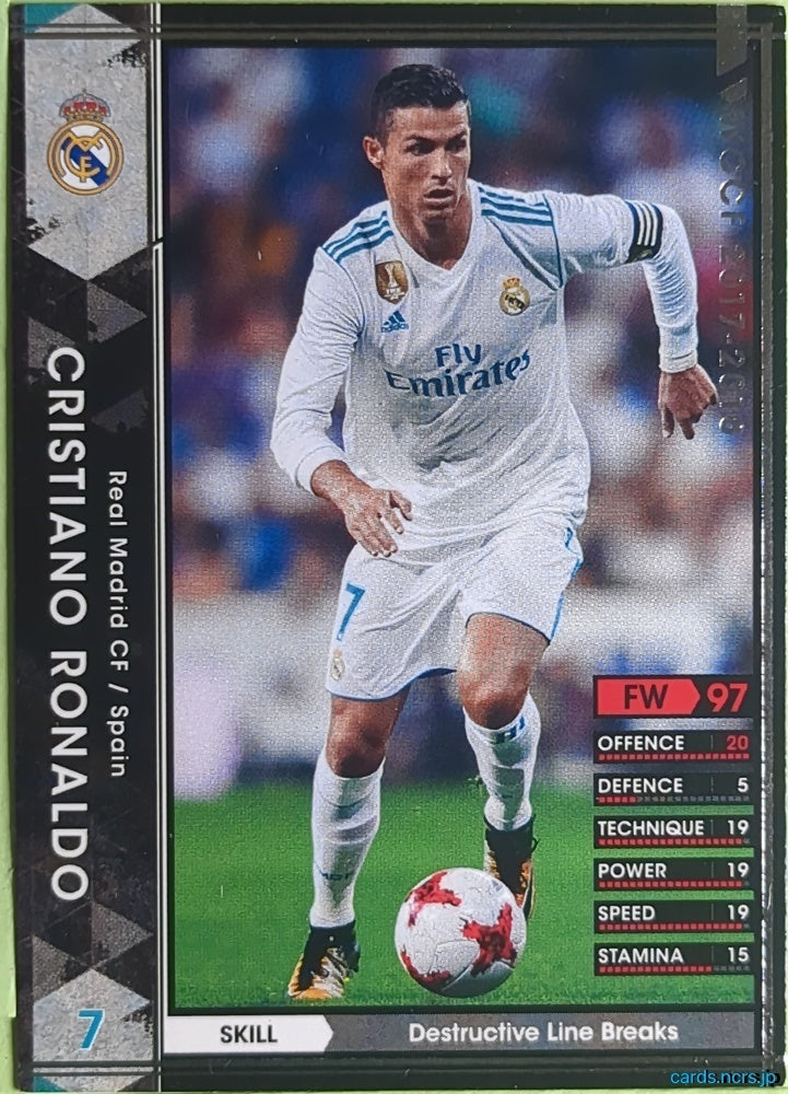 Panini WCCF Football WCCF/2017-2018-255/272 N CRISTIANO RONALDO Trading Card EX