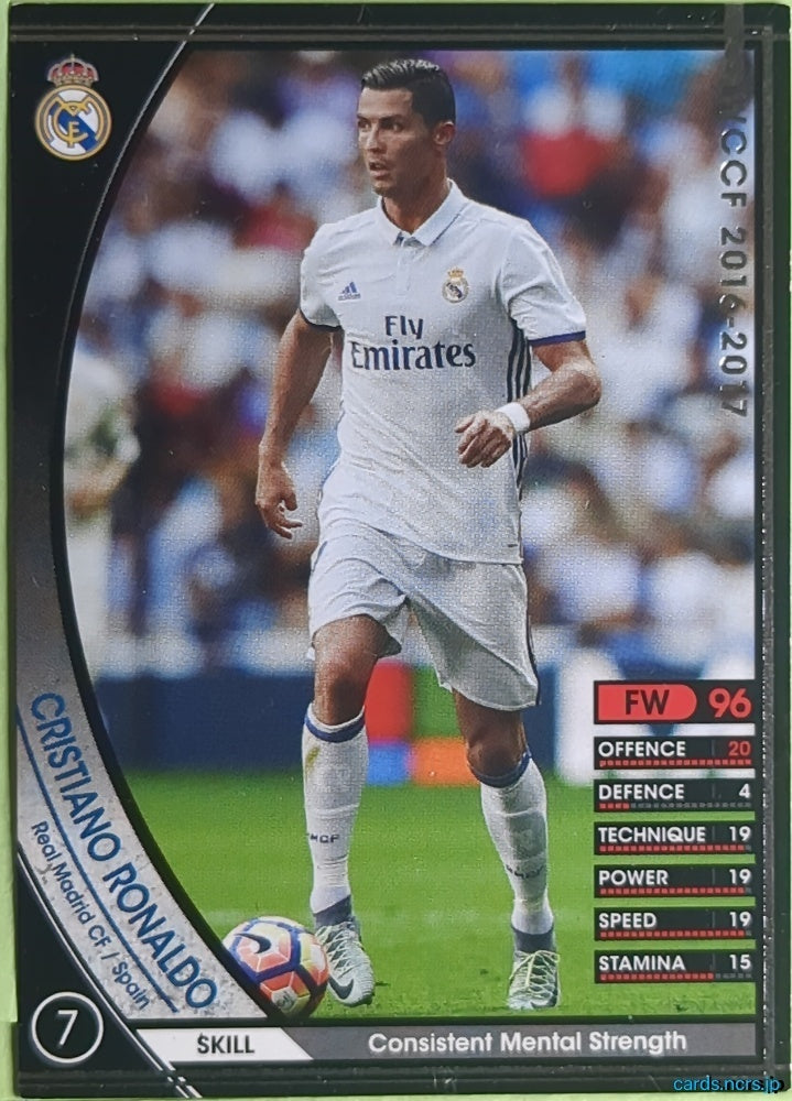 Panini WCCF Football WCCF/2016-2017-350/389 N CRISTIANO RONALDO Trading Card EX