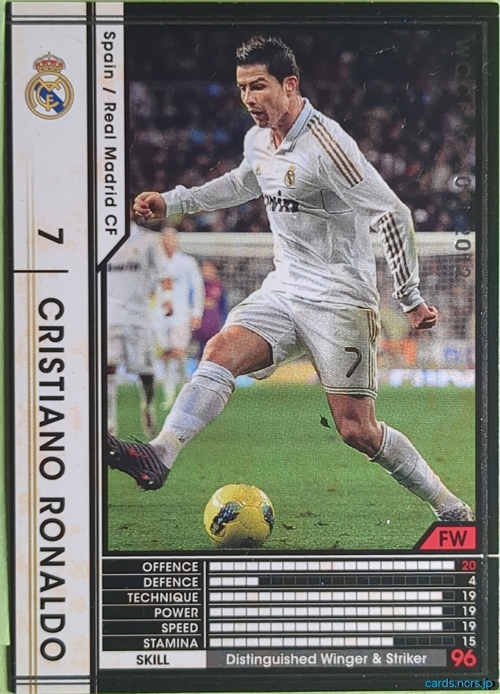 Panini WCCF Football WCCF/2011-2012-319/384 N CRISTIANO RONALDO Trading Card EX
