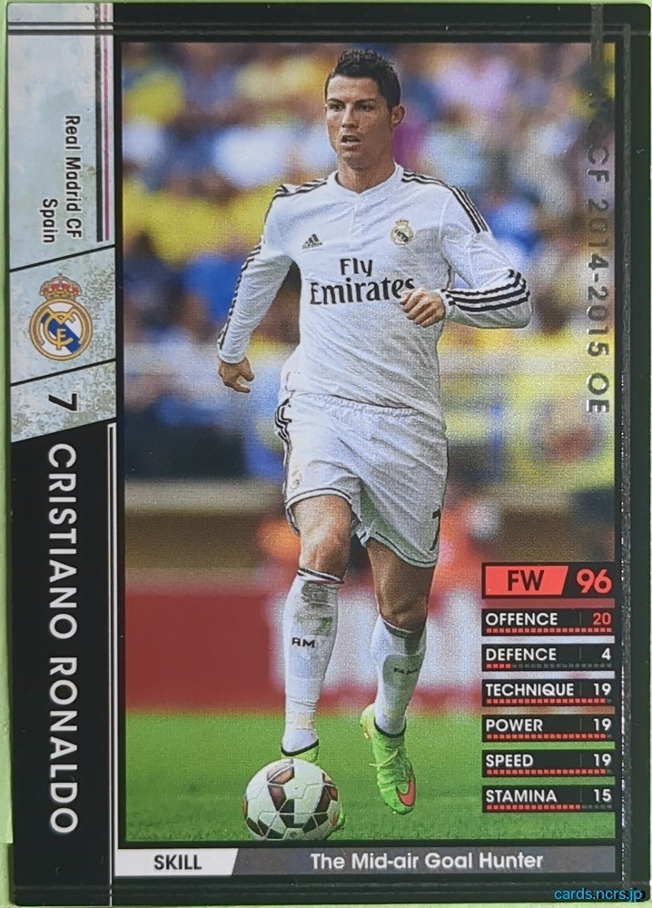 Panini WCCF Football WCCF/2014-2015-A127/147 N CRISTIANO RONALDO Trading Card EX