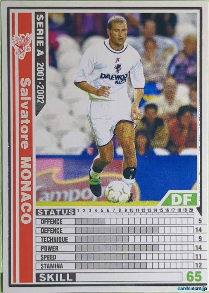 Panini WCCF Football WCCF/2001-2002-P68/96 N Salvatore Monaco Trading Card EX