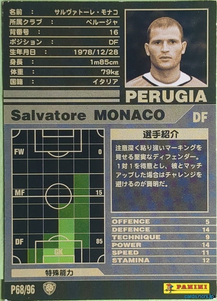Panini WCCF Football WCCF/2001-2002-P68/96 N Salvatore Monaco Trading Card EX