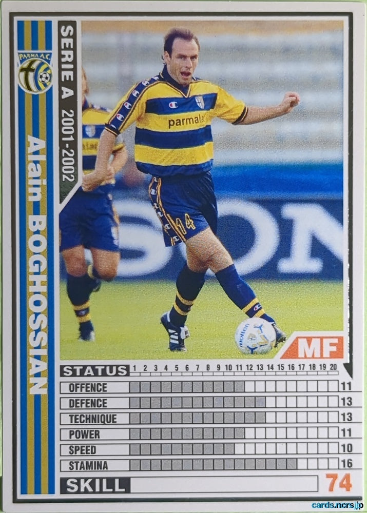 Panini WCCF Football WCCF/2001-2002-P57/96 N Alain Boghossian Trading Card EX