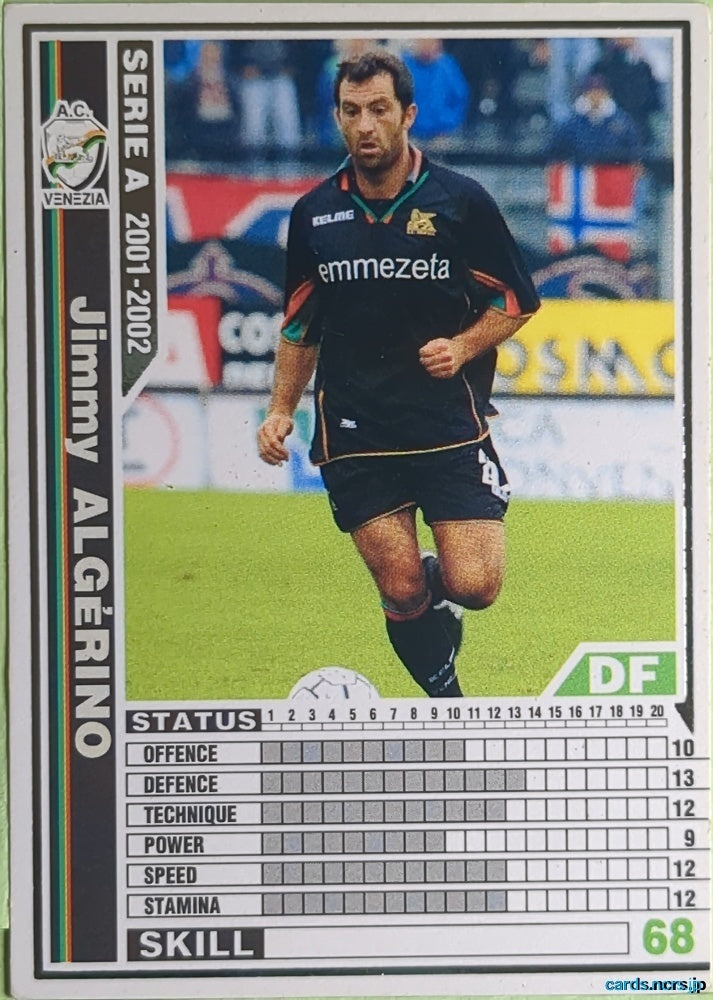 Panini WCCF Football WCCF/2001-2002-P82/96 N Jimmy ALGÉRINO Trading Card EX