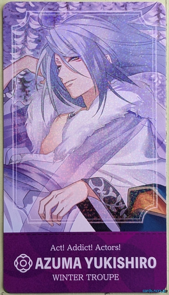 Collection Card A3! TEMP-COLL-20260831-F047 Azuma Yukishiro Trading Card EX