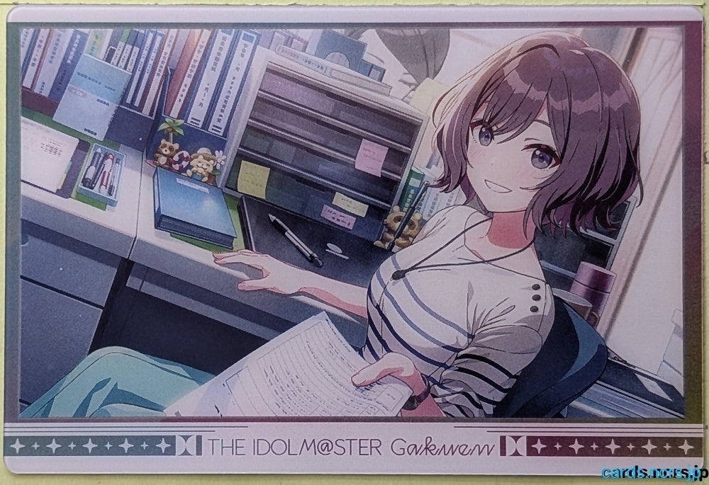 Collection Card Idolmaster TEMP-COLL-H6364FFB1337D Ranko Kanzaki Trading Card EX