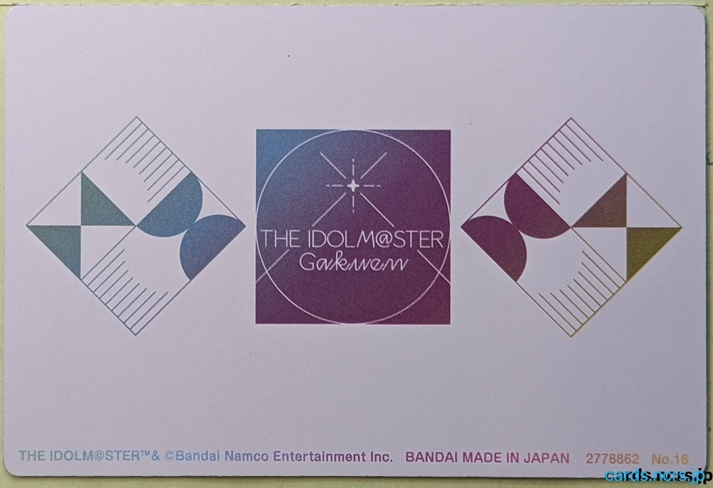 Collection Card Idolmaster TEMP-COLL-H6364FFB1337D Ranko Kanzaki Trading Card EX