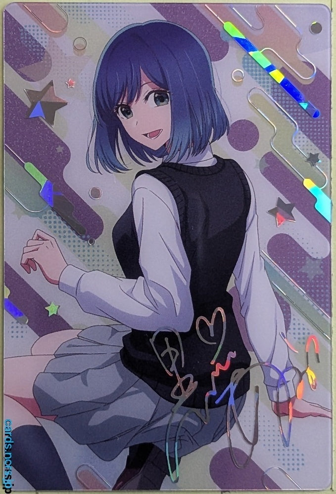 Collection Card (Unclassified) Oshi no Ko TEMP-COLL-20260902-C5E1 Akane Kurokawa Trading Card EX