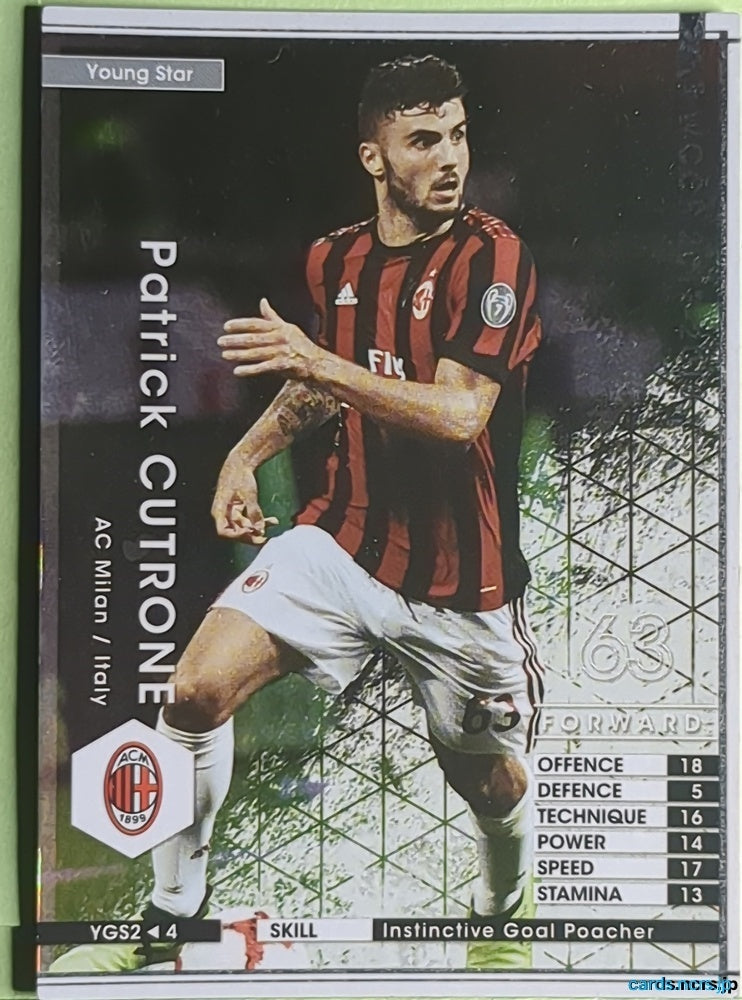 Panini WCCF Football WCCF/2017-2018-YGS2/4 N Patrick Cutrone Trading Card EX