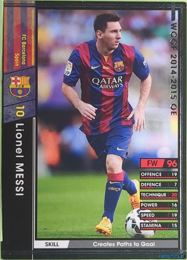 Panini WCCF Football WCCF/2014-2015-A108/147 N Lionel MESSI Trading Card EX