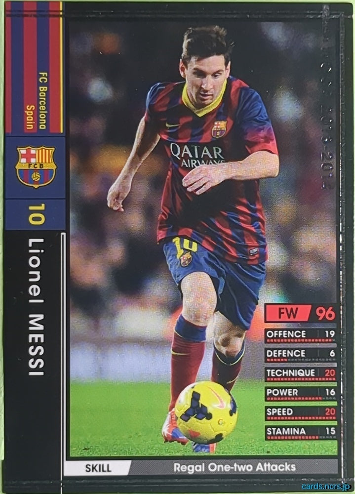 Panini WCCF Football WCCF/2013-2014-236/385 N Lionel MESSI Trading Card EX