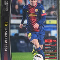 Panini WCCF Football WCCF/2012-2013-332/384 N Lionel MESSI Trading Card EX