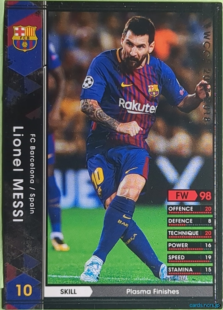 Panini WCCF Football WCCF/2017-2018-240/272 N Lionel MESSI Trading Card EX