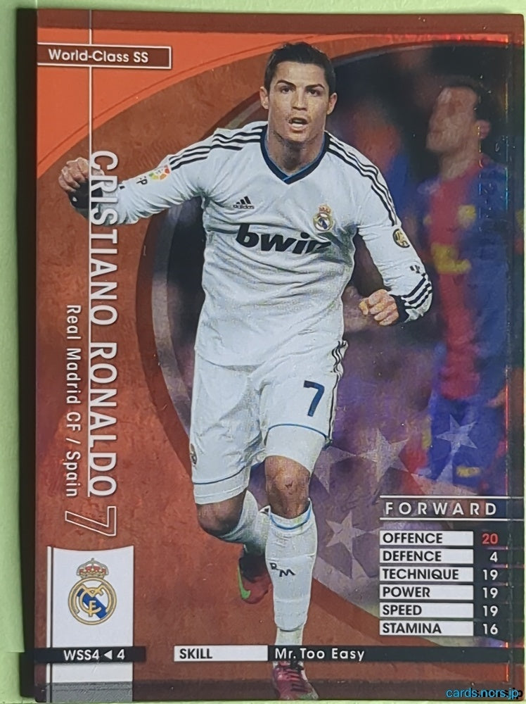 Panini WCCF Football WCCF/2012-2013-WSS44 N CRISTIANO RONALDO Trading Card EX