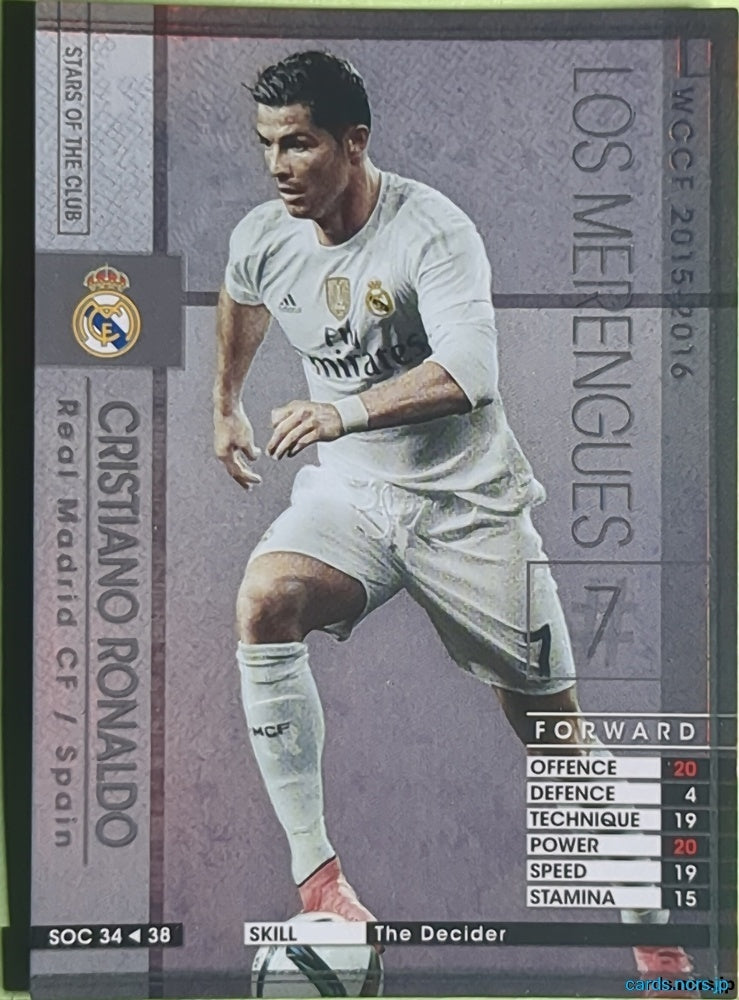 Panini WCCF Football WCCF/2015-2016-SOC34/38 N CRISTIANO RONALDO Trading Card EX