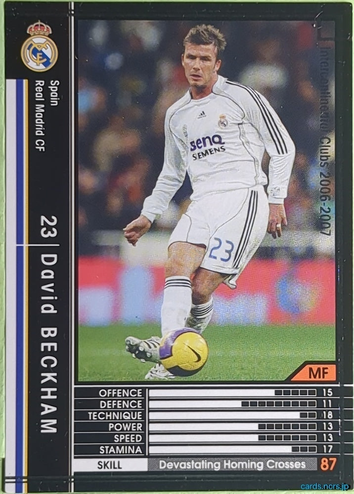 Panini WCCF Football WCCF/2006-2007-360/384 N David Beckham Trading Card EX