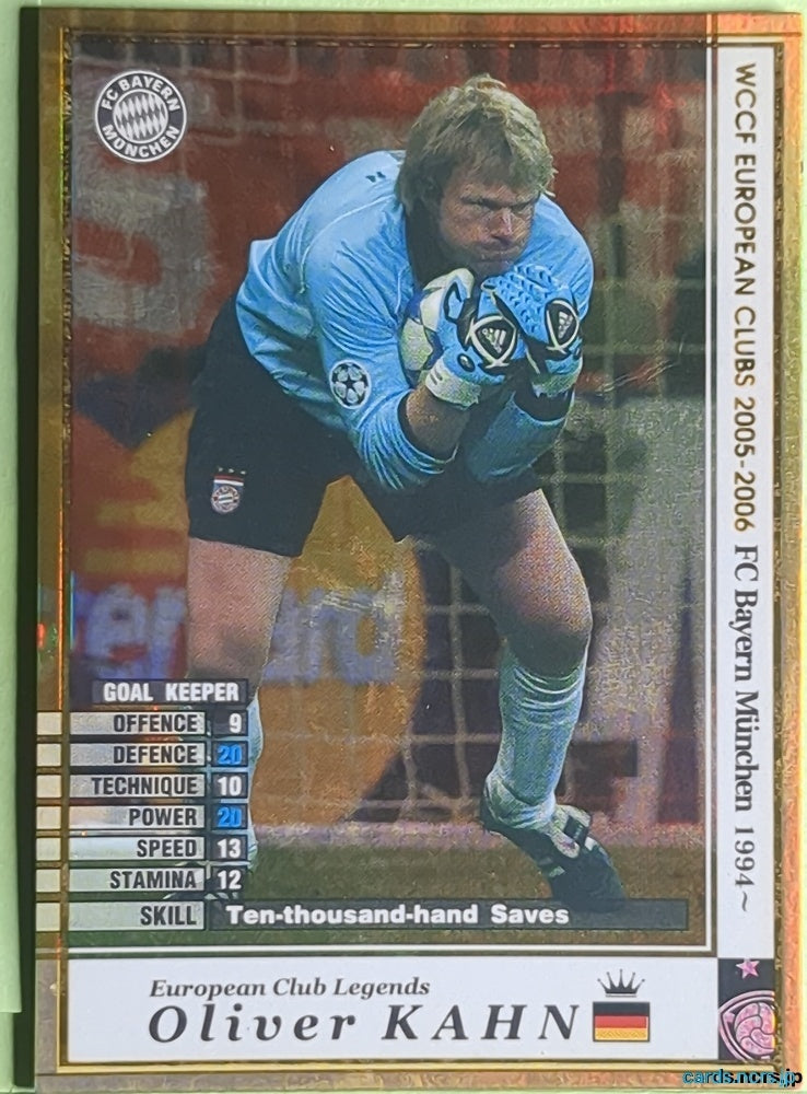 Panini WCCF Football WCCF/2005-2006-LEGENDS N Oliver Kahn Trading Card EX