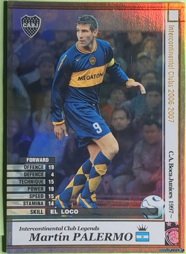 Panini WCCF Football WCCF/2006-2007-LEGENDS-PALERMO N Martin PALERMO Trading Card EX