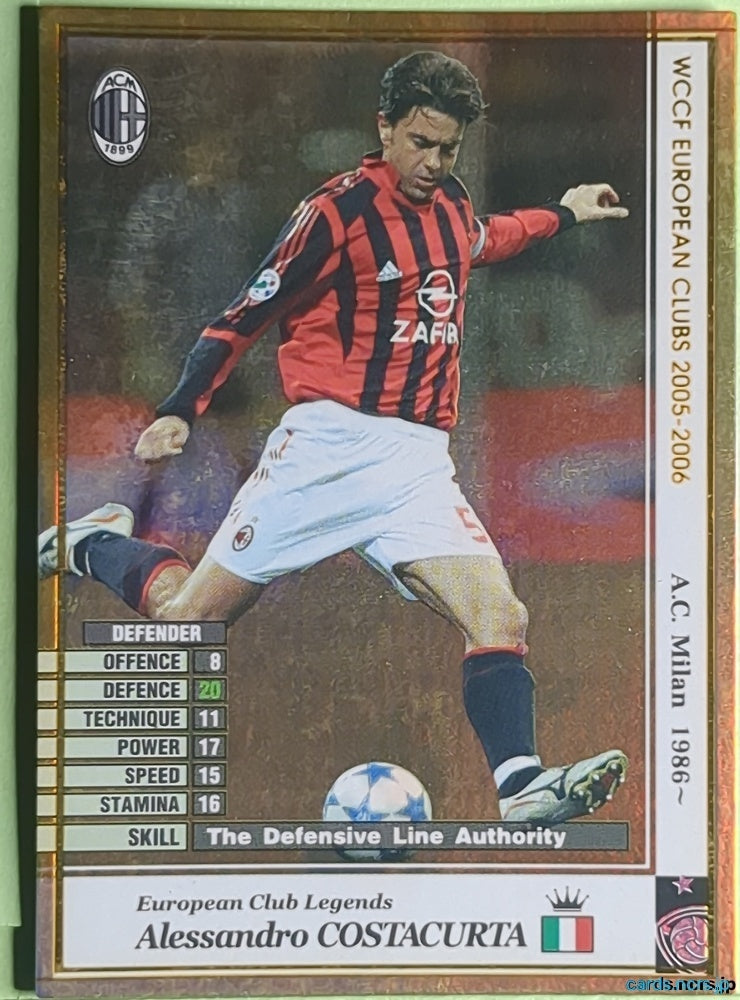 Panini WCCF Football WCCF/2005-2006-LEGENDS-COSTACURTA N Alessandro Costacurta Trading Card EX