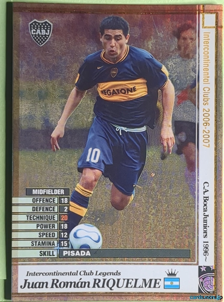 Panini WCCF Football WCCF/2006-2007-LEGENDS-RIQUELME N Juan Roman Riquelme Trading Card EX