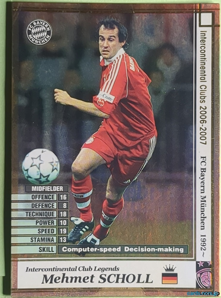 Panini WCCF Football WCCF/2006-2007-LEGENDS-SCHOLL N Mehmet Scholl Trading Card EX