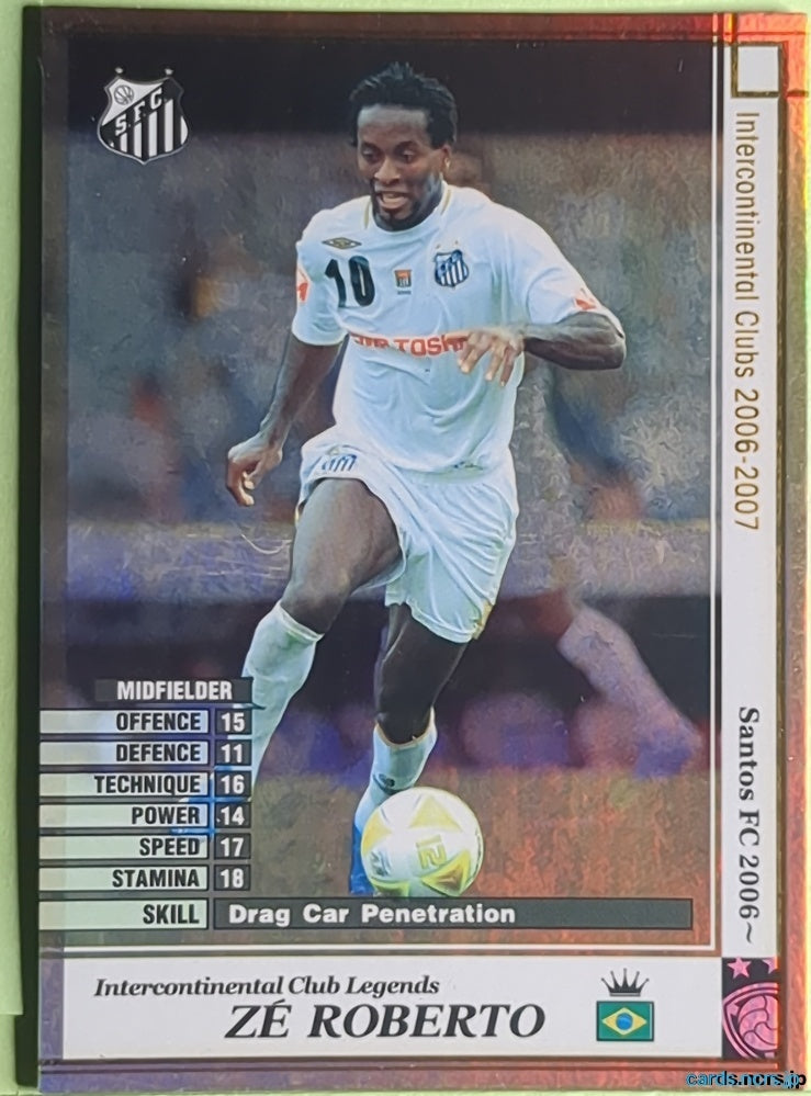 Panini WCCF Football WCCF/2006-2007-LEGENDS-ROBERTO N Ze Roberto Trading Card EX