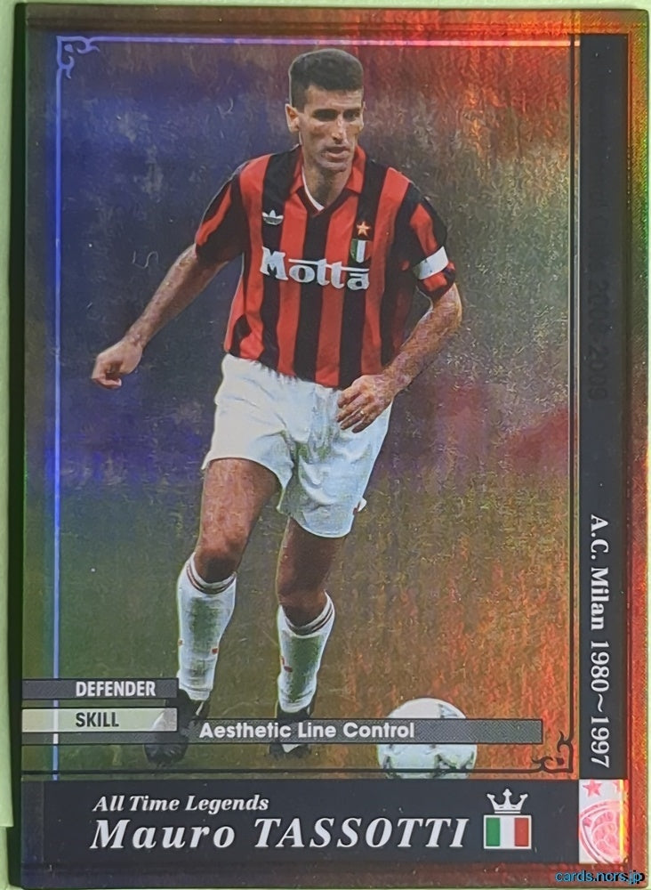 Panini WCCF Football WCCF/2008-2009-ATLE-TASSOTTI N Mauro Tassotti Trading Card EX